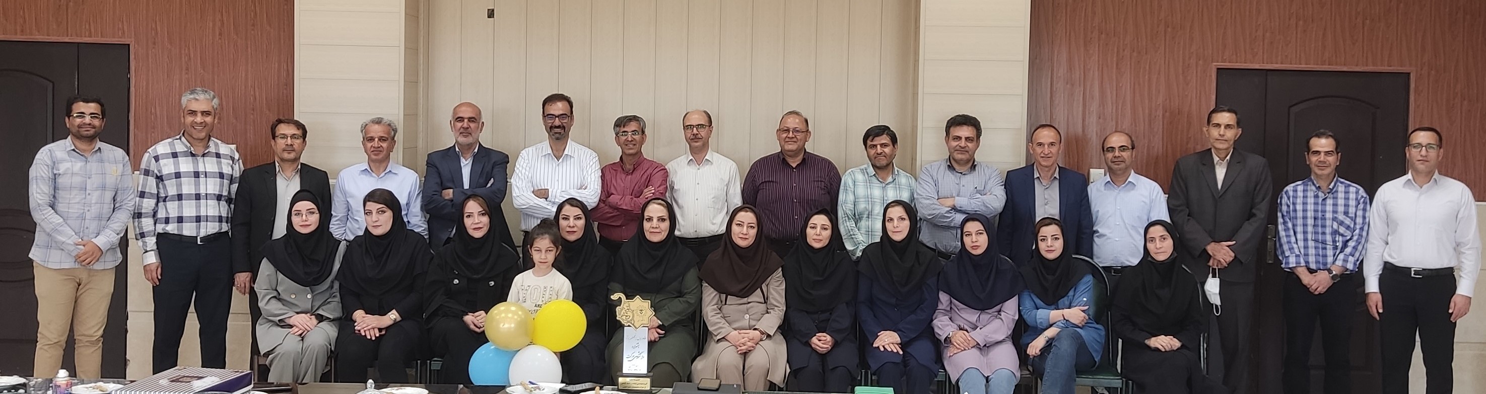 Second Responsive Image