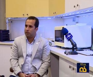 کسب عنوان طرح برگزیده اولین رویداد فناوریهای نوین در حوزه گیاهان دارویی