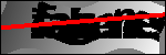 متن برای شناسایی